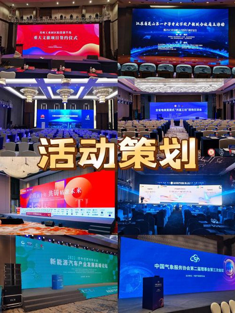 广告设计：新锐艺术与商业碰撞的魅力