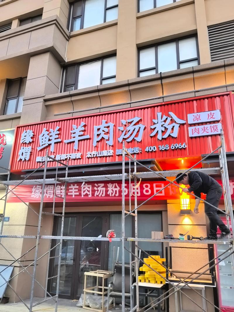 展台搭建的最新趋势与技术革新