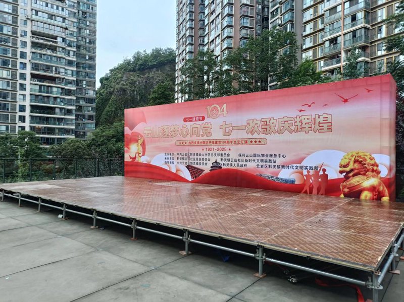 展览展示设计：引领时代潮流的创意火花