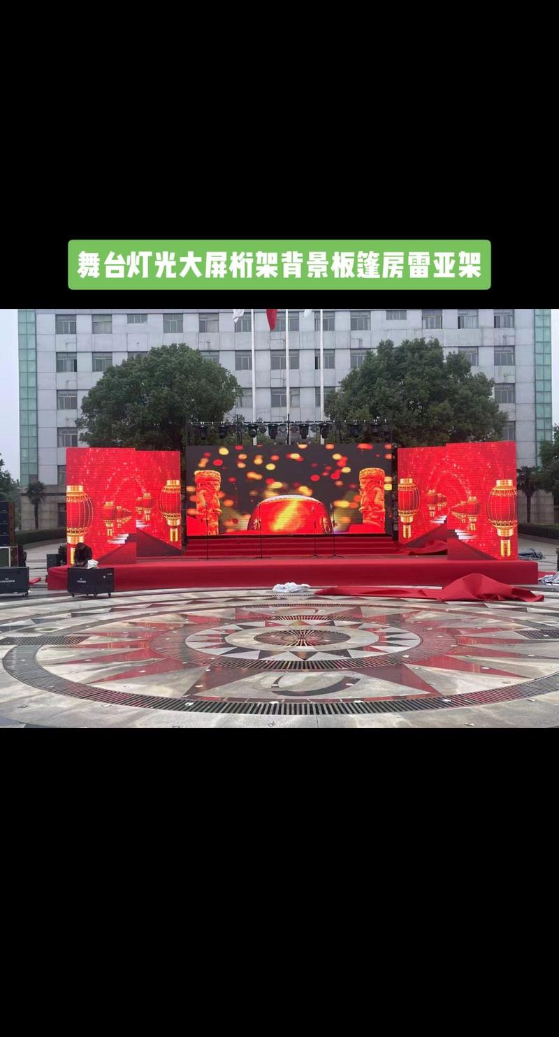 打造梦想空间——展览展示设计选购指南